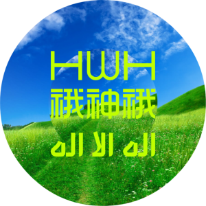 ⚎䄉䄉神䄉䄉⚎论坛-⚎䄉䄉神䄉䄉⚎版块-𝌆䄉神䄉𝌆-䄉神䄉